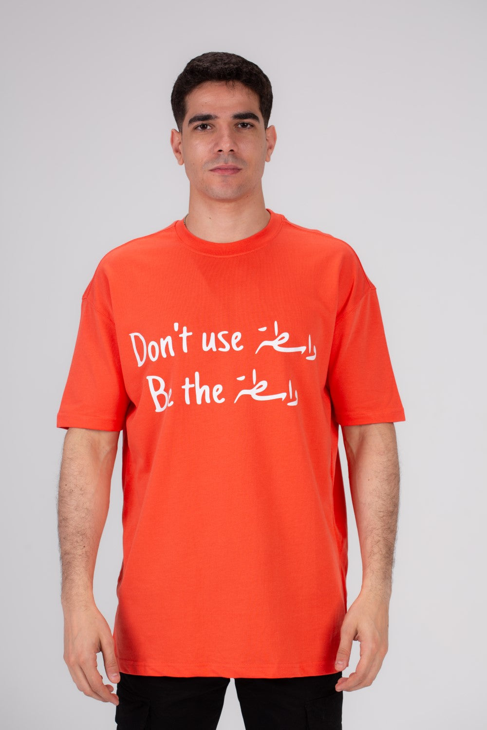 Men's Front Printed Regular Fit Cotton Over Size T-shirt Crafted For Comfort & Style