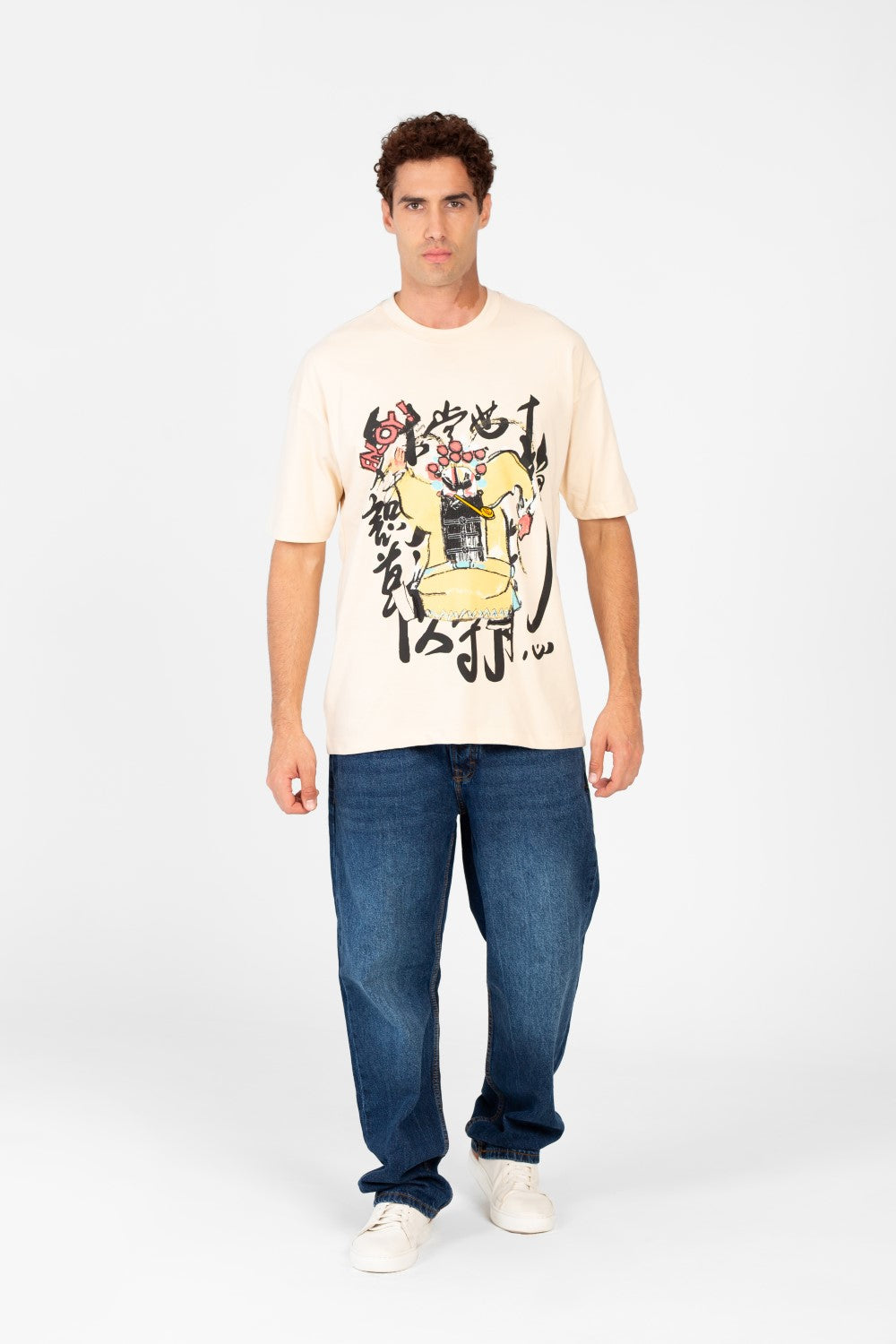 Men's Regular Fit Front Graphic Print T-Shirt