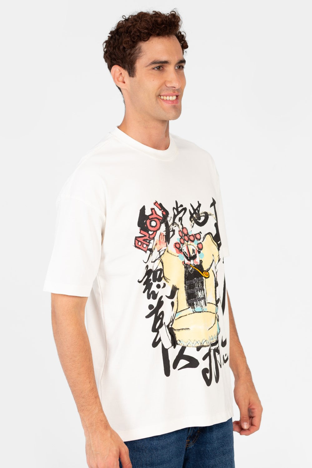 Men's Regular Fit Front Graphic Print T-Shirt