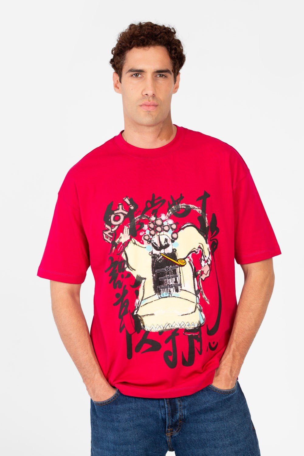 Men's Regular Fit Front Graphic Print T-Shirt