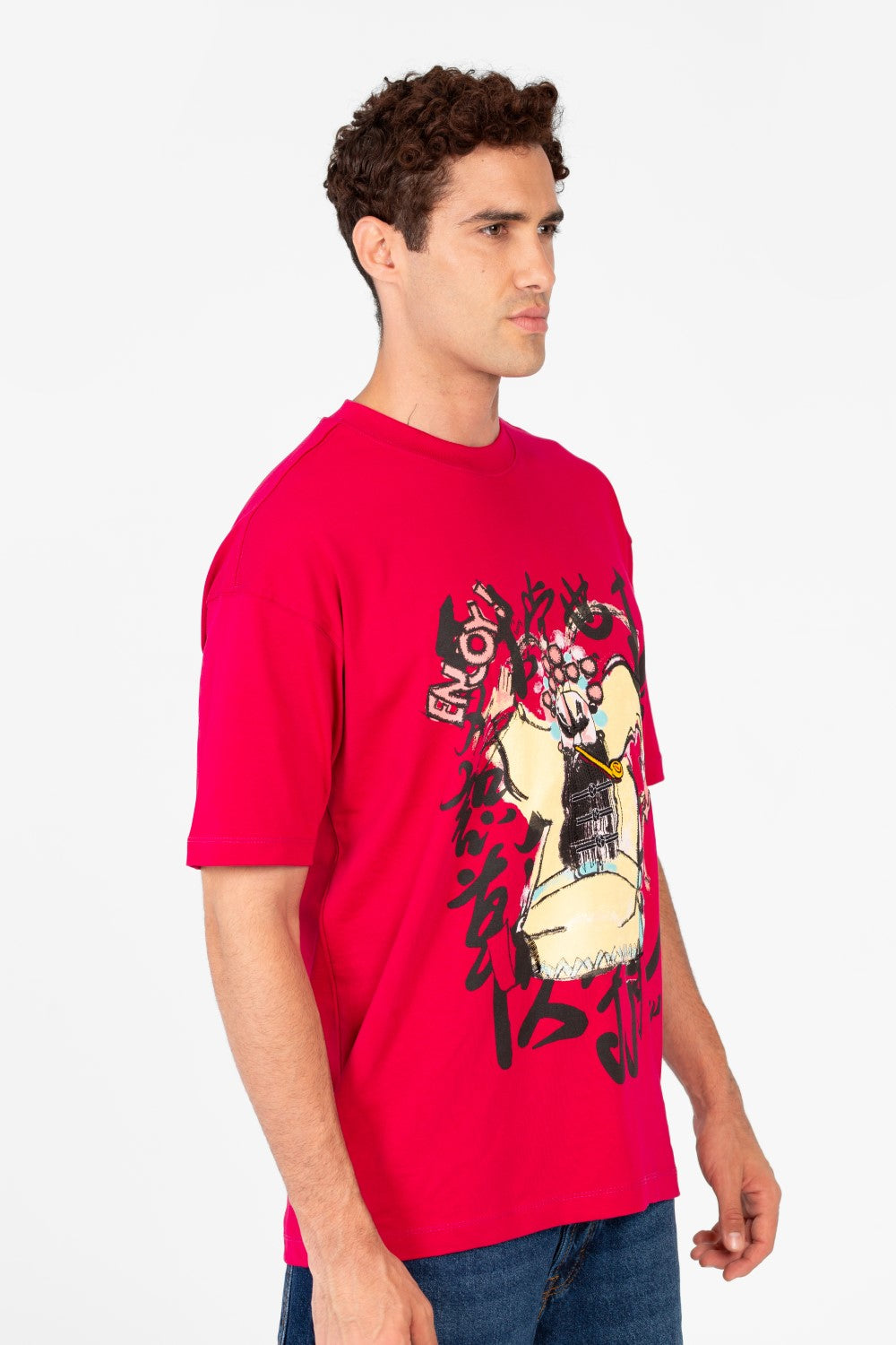 Men's Regular Fit Front Graphic Print T-Shirt