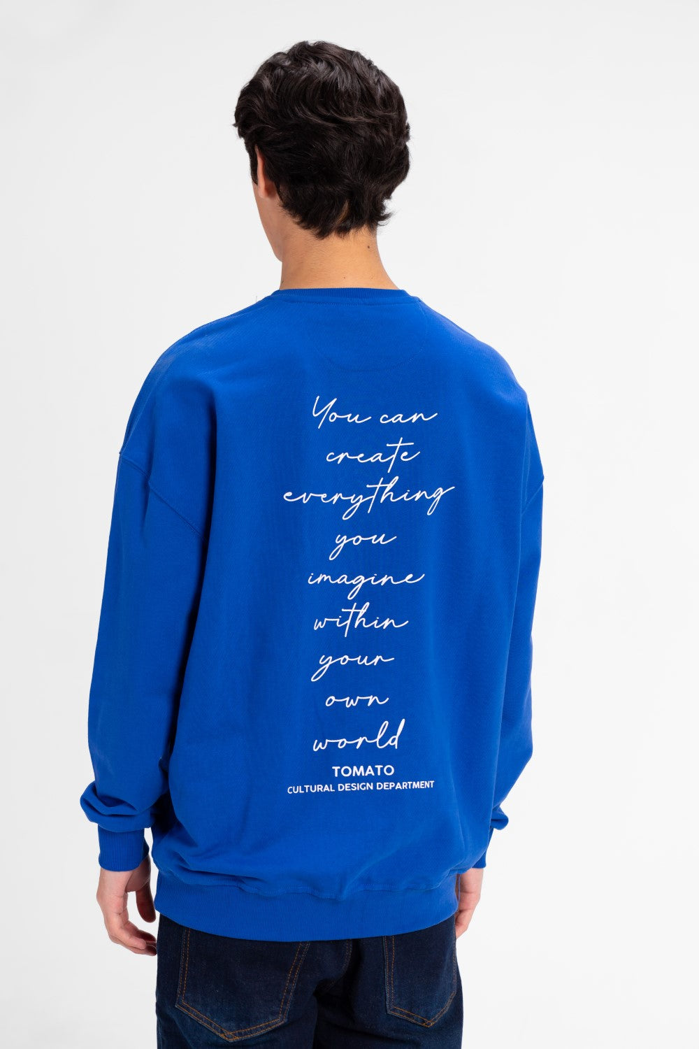 Men's Oversized Round Neck Back Text Print Sweatshirt