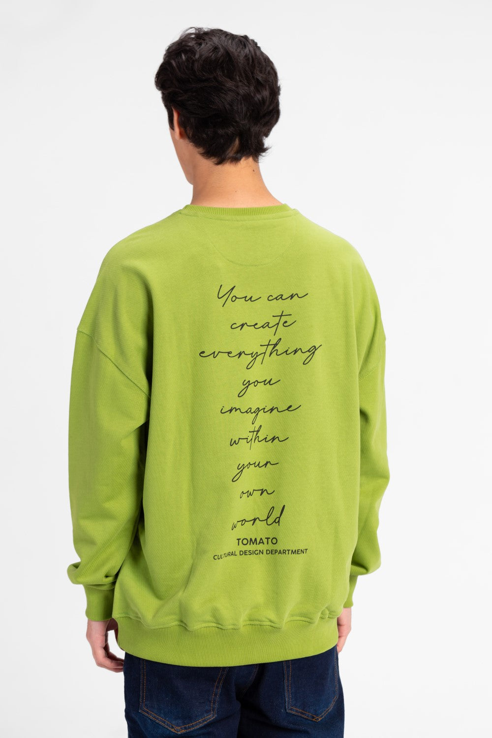 Men's Oversized Round Neck Back Text Print Sweatshirt