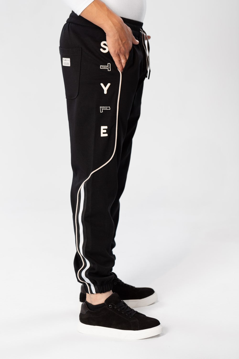 Men's Sweatpants With A Modern Fit And A Text Print On The Side