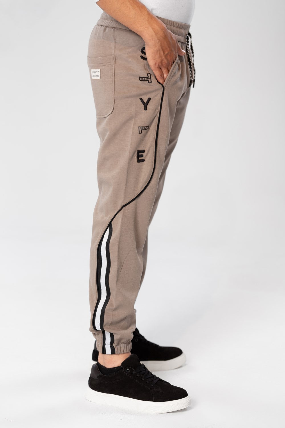 Men's Sweatpants With A Modern Fit And A Text Print On The Side