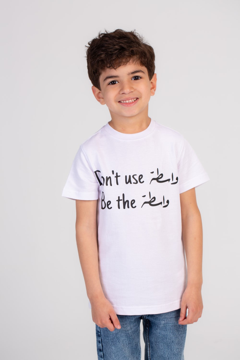 Boy's Front Printed Regular Fit Cotton Over Size T-shirt Crafted For Comfort & Style