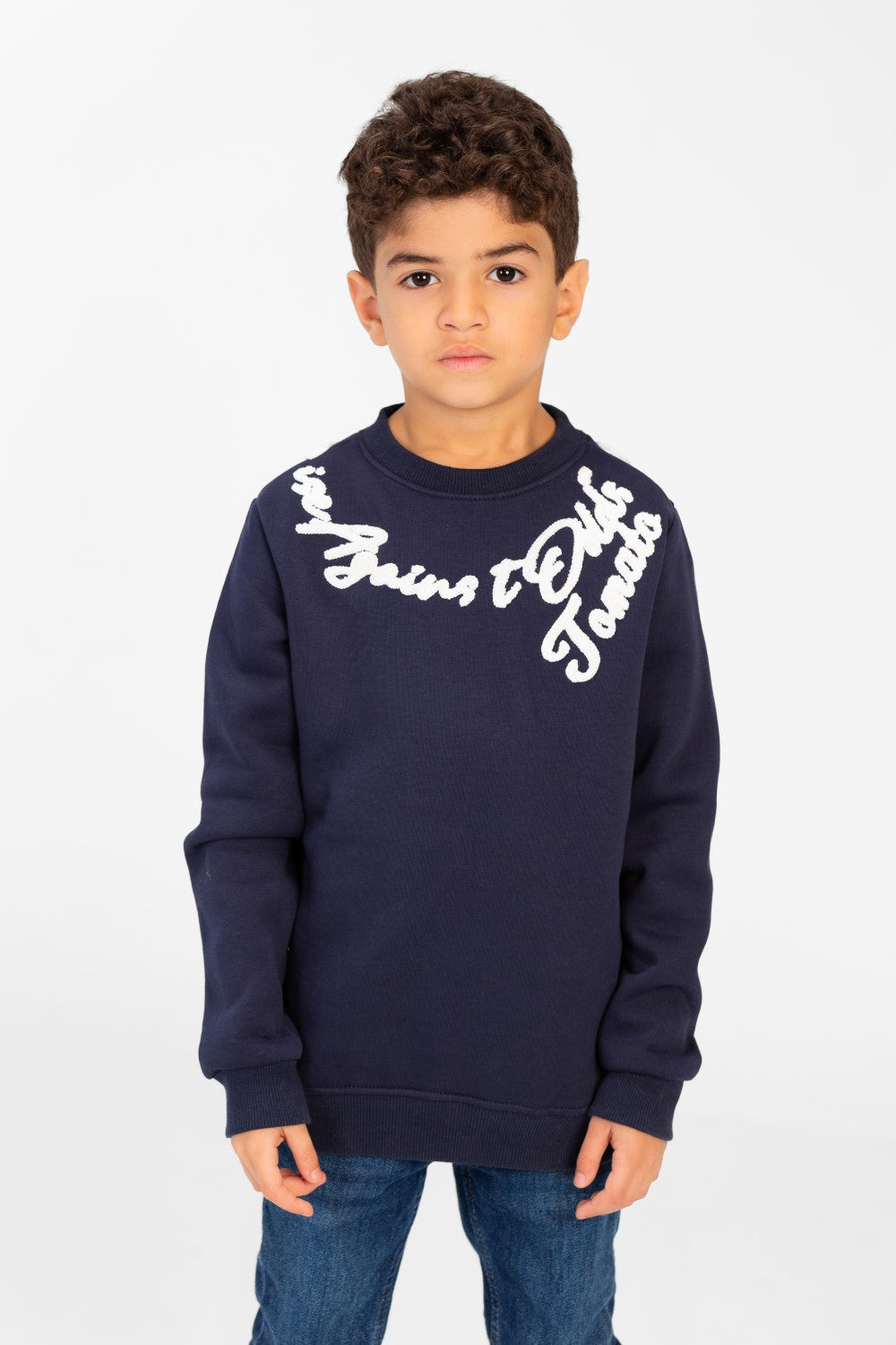 سويت شيرت مطبوع برقبة دائرية وقصة Slim Fit للأولاد