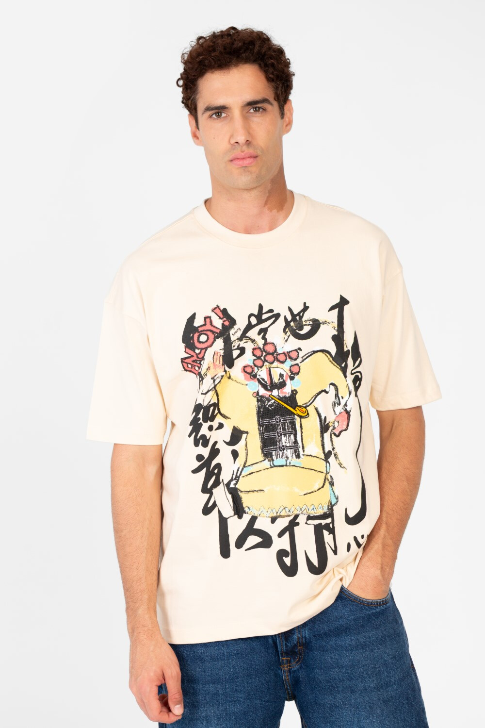 Men's Regular Fit Front Graphic Print T-Shirt
